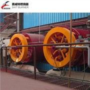 Gas Hot-blast Stove Burner